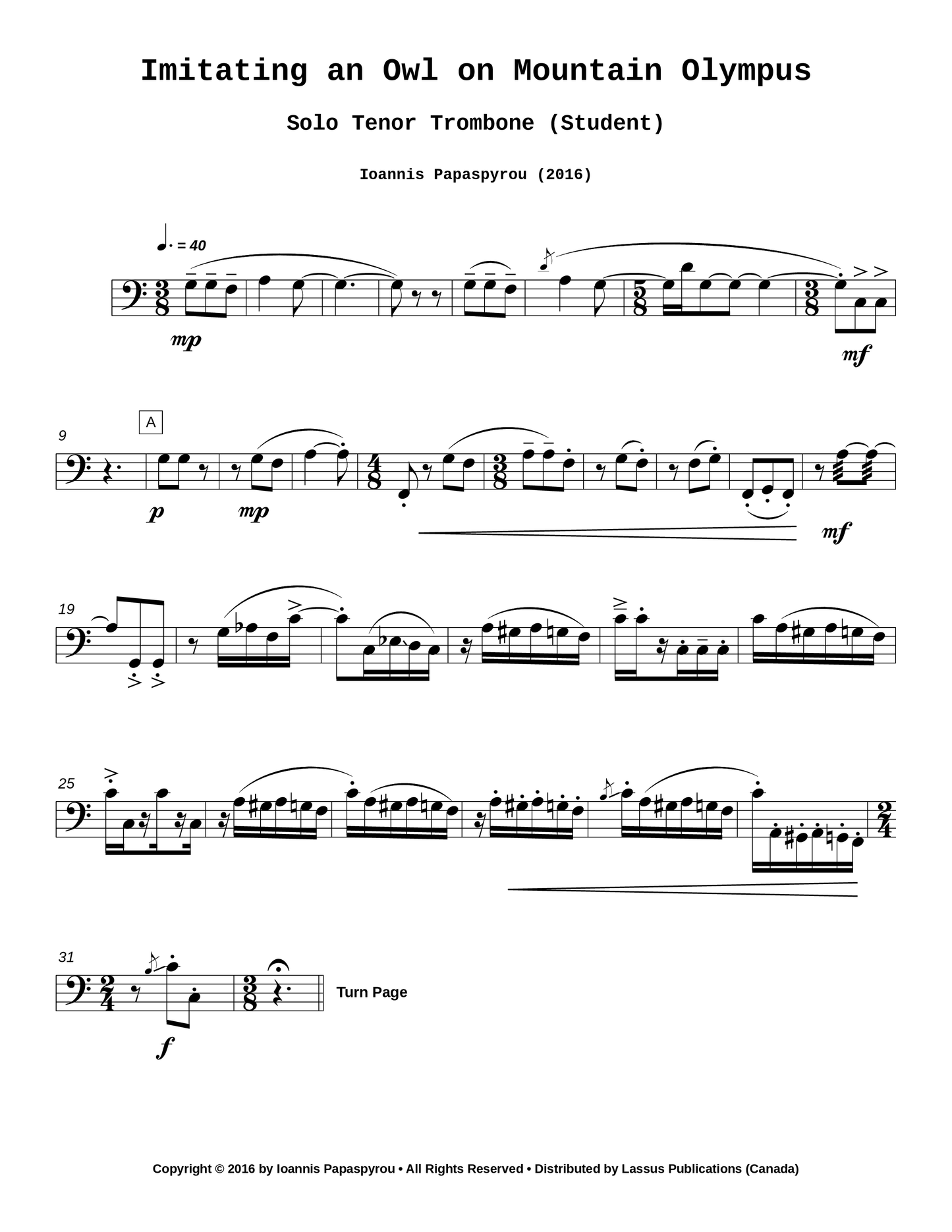 Imitating an Owl on Mountain Olympus