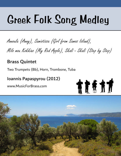 Greek Folk Song Medley