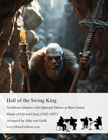 Hall of the Swing King