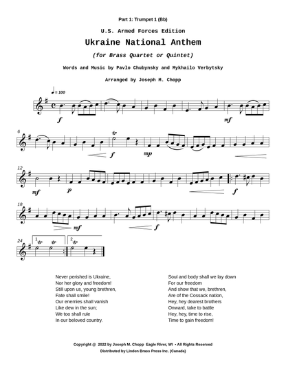 Ukraine National Anthem