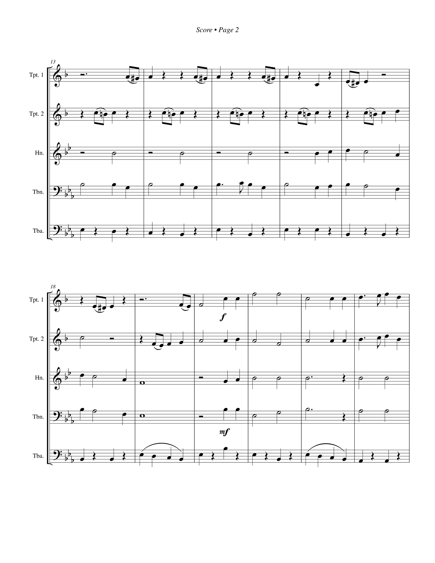 The Army Song