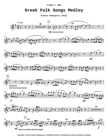 Greek Folk Song Medley