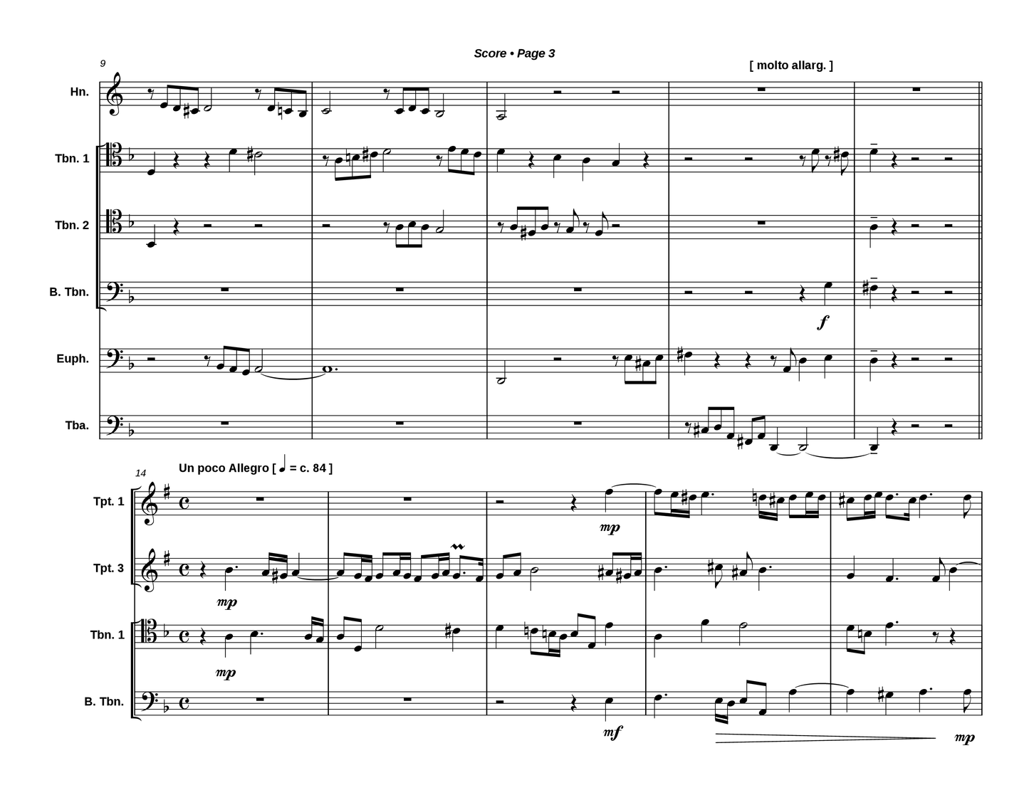 Toccata in E Minor