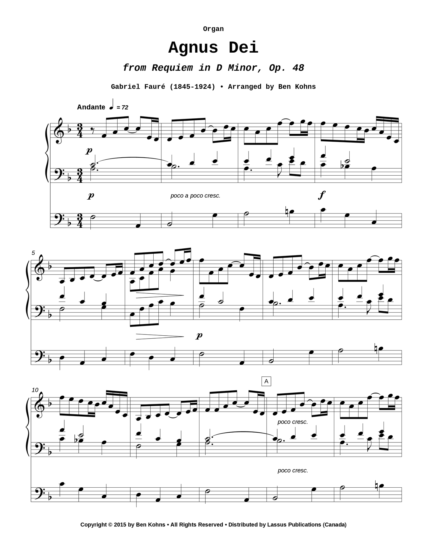 Agnus Dei