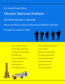 Ukraine National Anthem