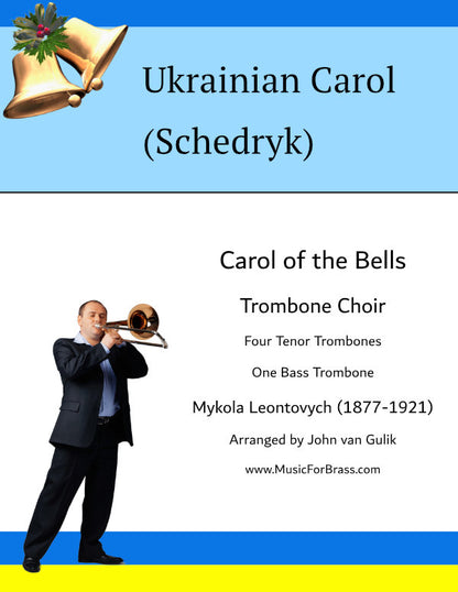 Ukrainian Carol (Schedryk)